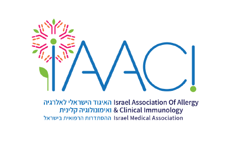 לוגו האיגוד הישראלי לאלרגיה ואימונולוגיה קלינית