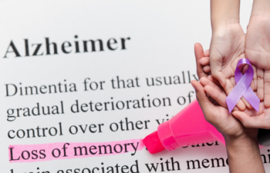 אלצהיימר Alzheimer