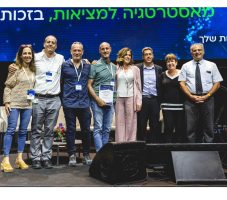 כללית חדשות אקטיב