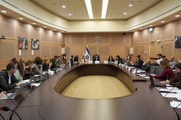 ועדת בריאות כנסת