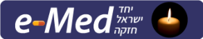 e-med-logo-transparent-flag